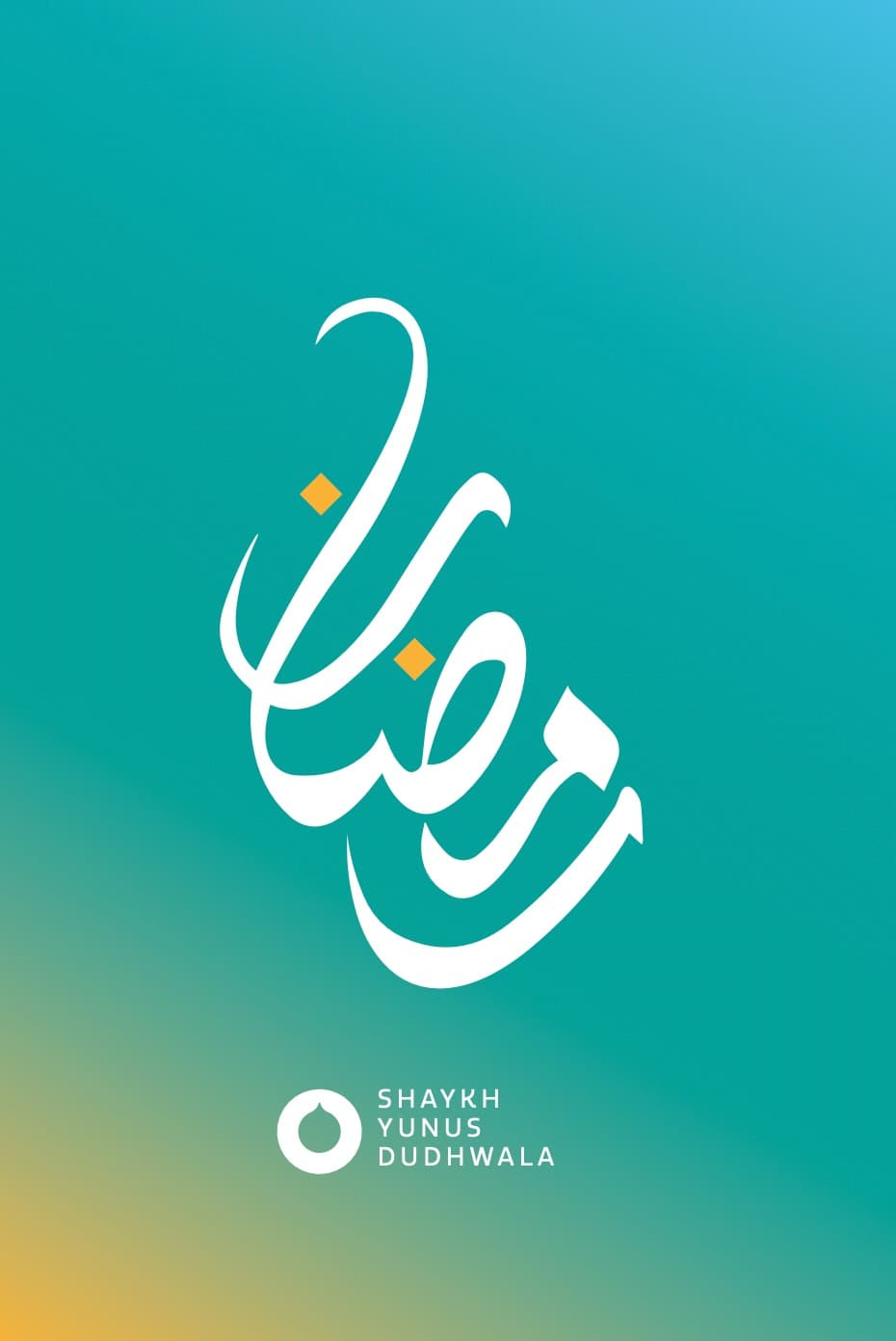 One Month to Ramadan: Preparation Is Leadership